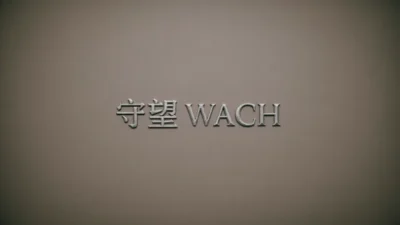 Overwatch Usernames